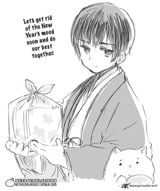 Hetalia - World Stars Chapter 235 page 2