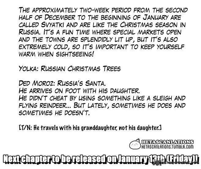 Hetalia - World Stars Chapter 235 page 5