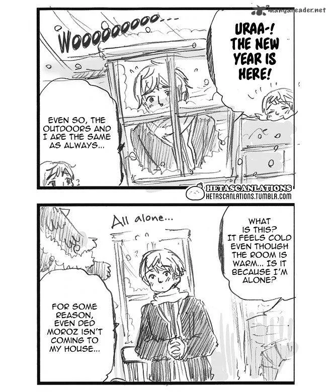 Hetalia - World Stars Chapter 235 page 3