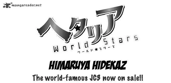 Hetalia - World Stars Chapter 235 page 1