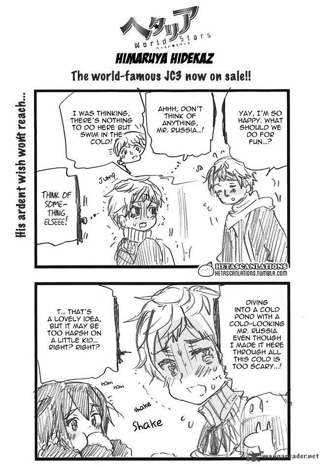 Hetalia - World Stars Chapter 238 page 1