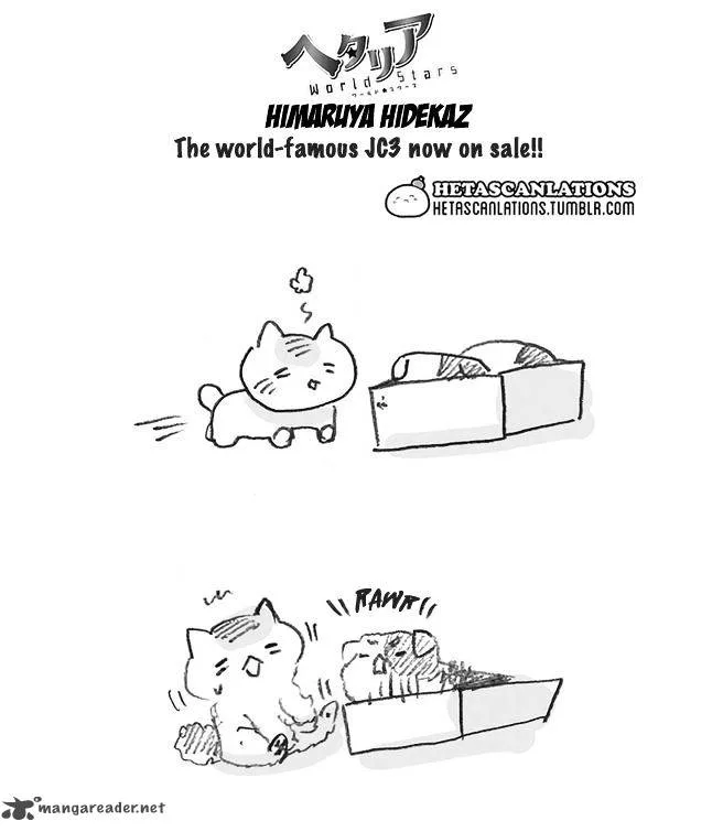 Hetalia - World Stars Chapter 242 page 1