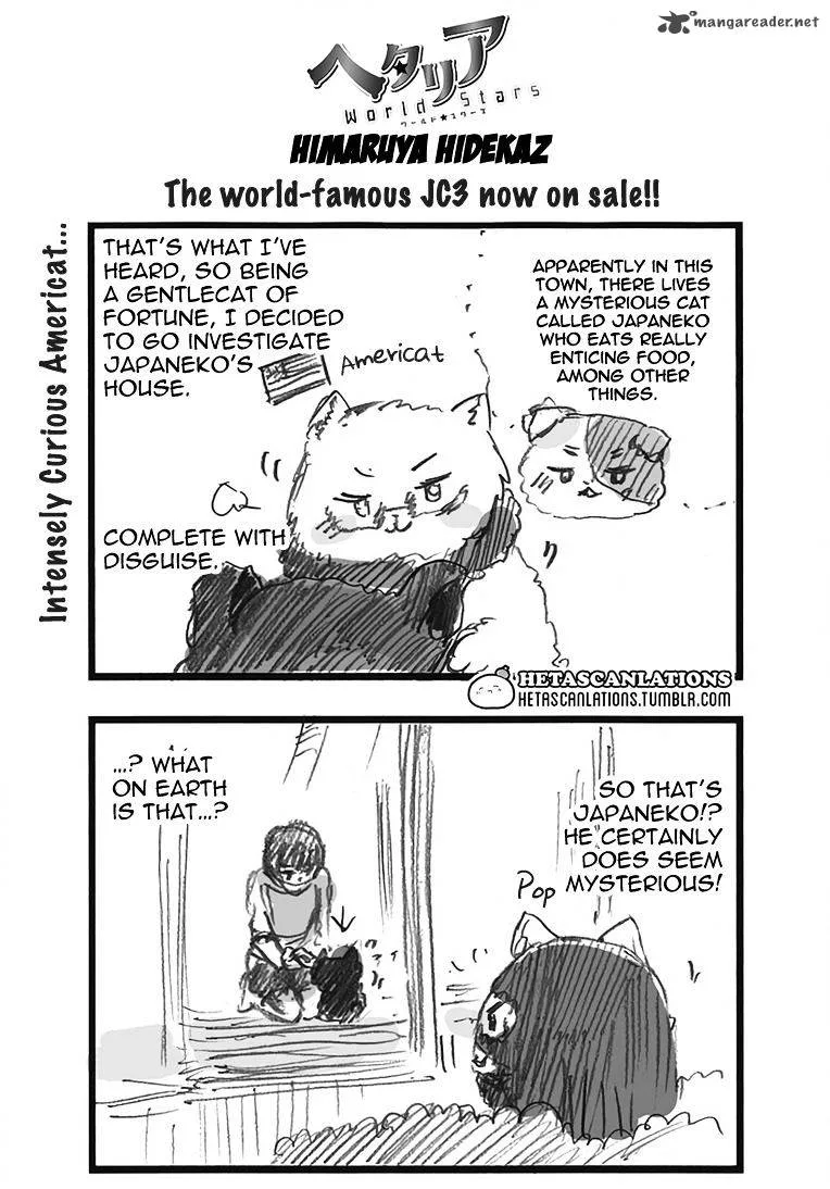 Hetalia - World Stars Chapter 244 page 1