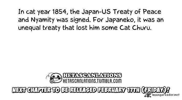 Hetalia - World Stars Chapter 245 page 3