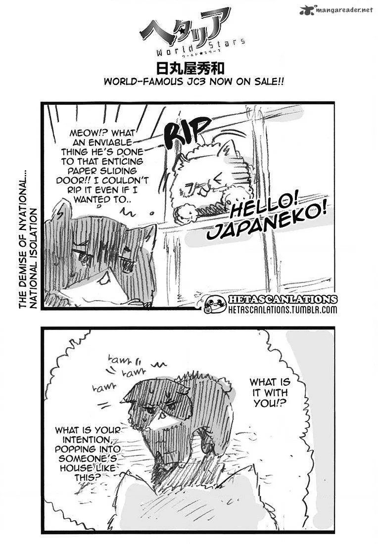 Hetalia - World Stars Chapter 245 page 1