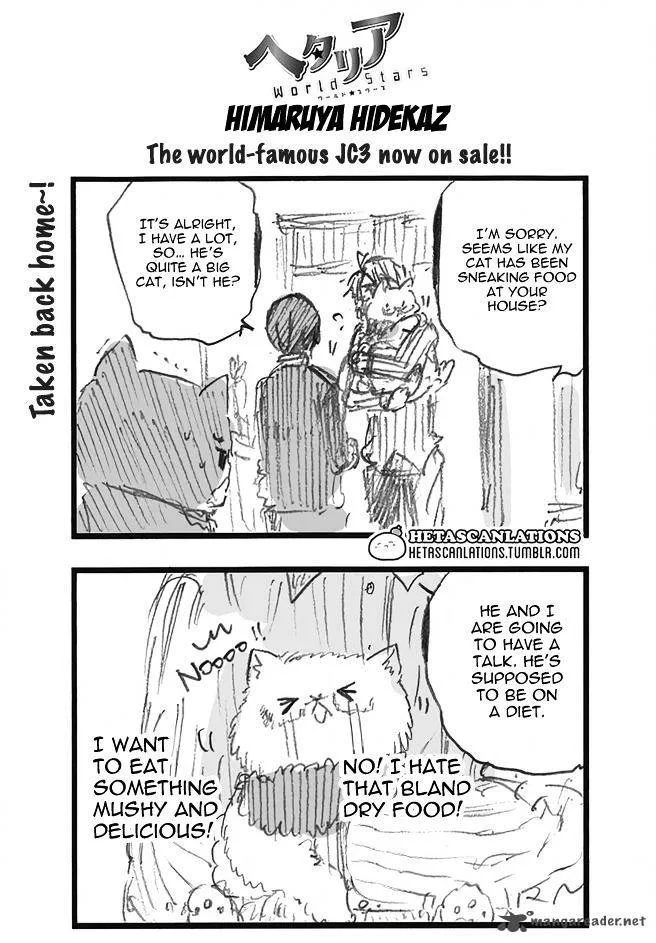 Hetalia - World Stars Chapter 246 page 1