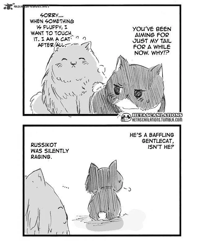 Hetalia - World Stars Chapter 247 page 2