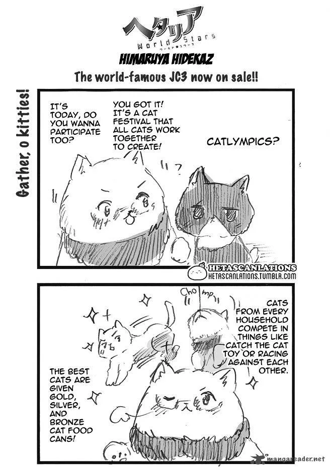 Hetalia - World Stars Chapter 248 page 1
