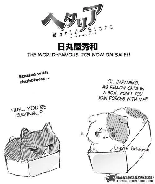 Hetalia - World Stars Chapter 251 page 1
