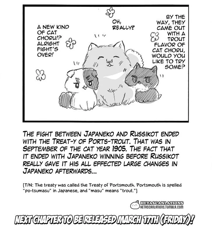 Hetalia - World Stars Chapter 253 page 3