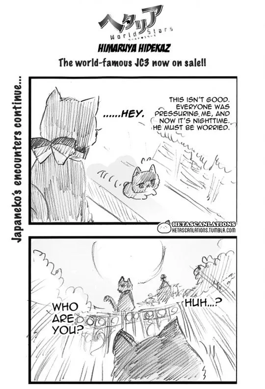 Hetalia - World Stars Chapter 255 page 1