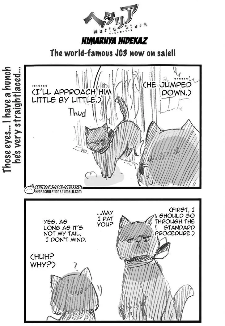 Hetalia - World Stars Chapter 256 page 1