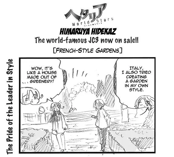 Hetalia - World Stars Chapter 259 page 1