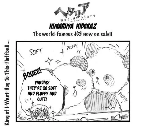 Hetalia - World Stars Chapter 261 page 1