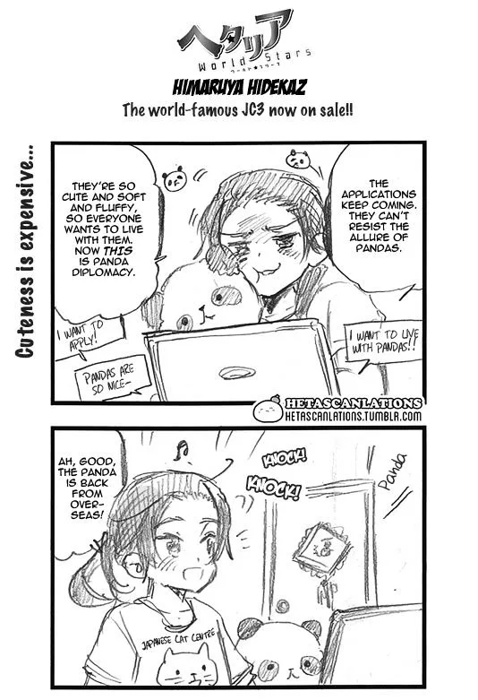 Hetalia - World Stars Chapter 262 page 1