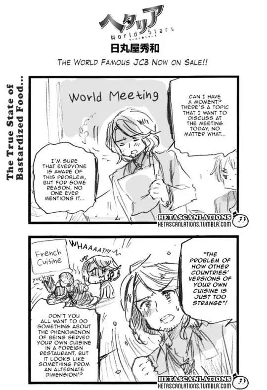 Hetalia - World Stars Chapter 265 page 1