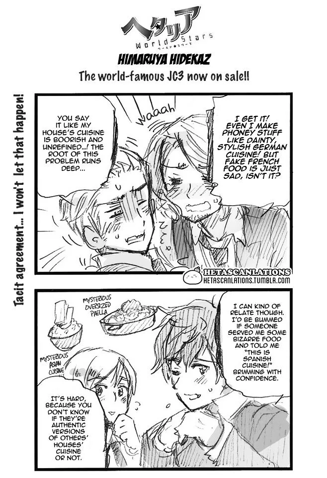 Hetalia - World Stars Chapter 266 page 1
