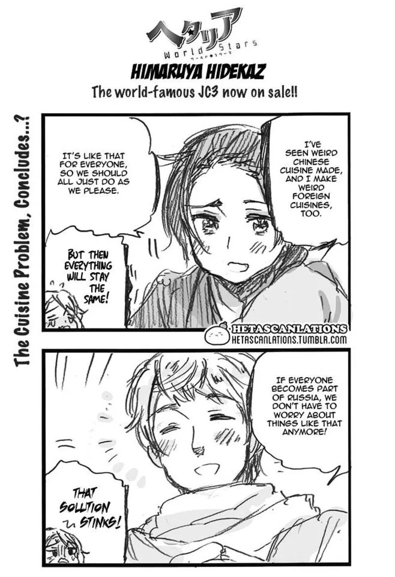 Hetalia - World Stars Chapter 271 page 1