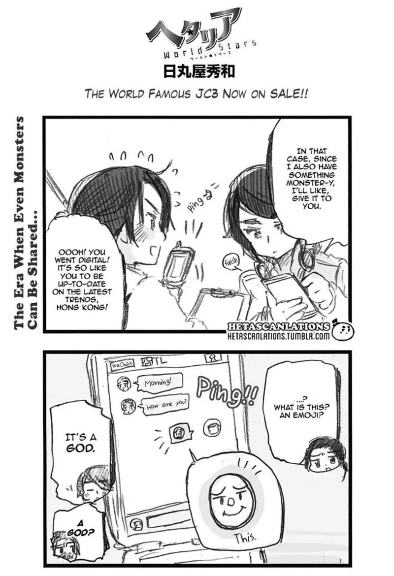 Hetalia - World Stars Chapter 274 page 1