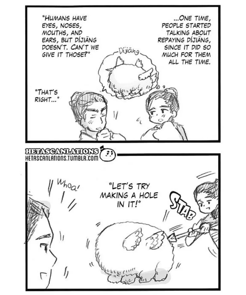 Hetalia - World Stars Chapter 276 page 3