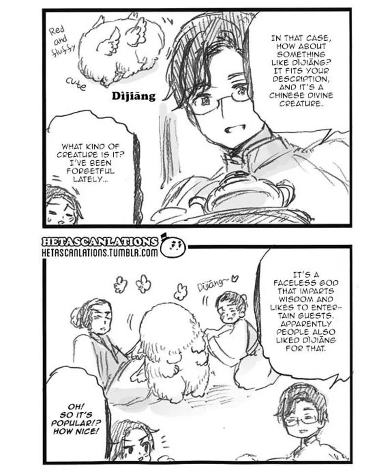 Hetalia - World Stars Chapter 276 page 2