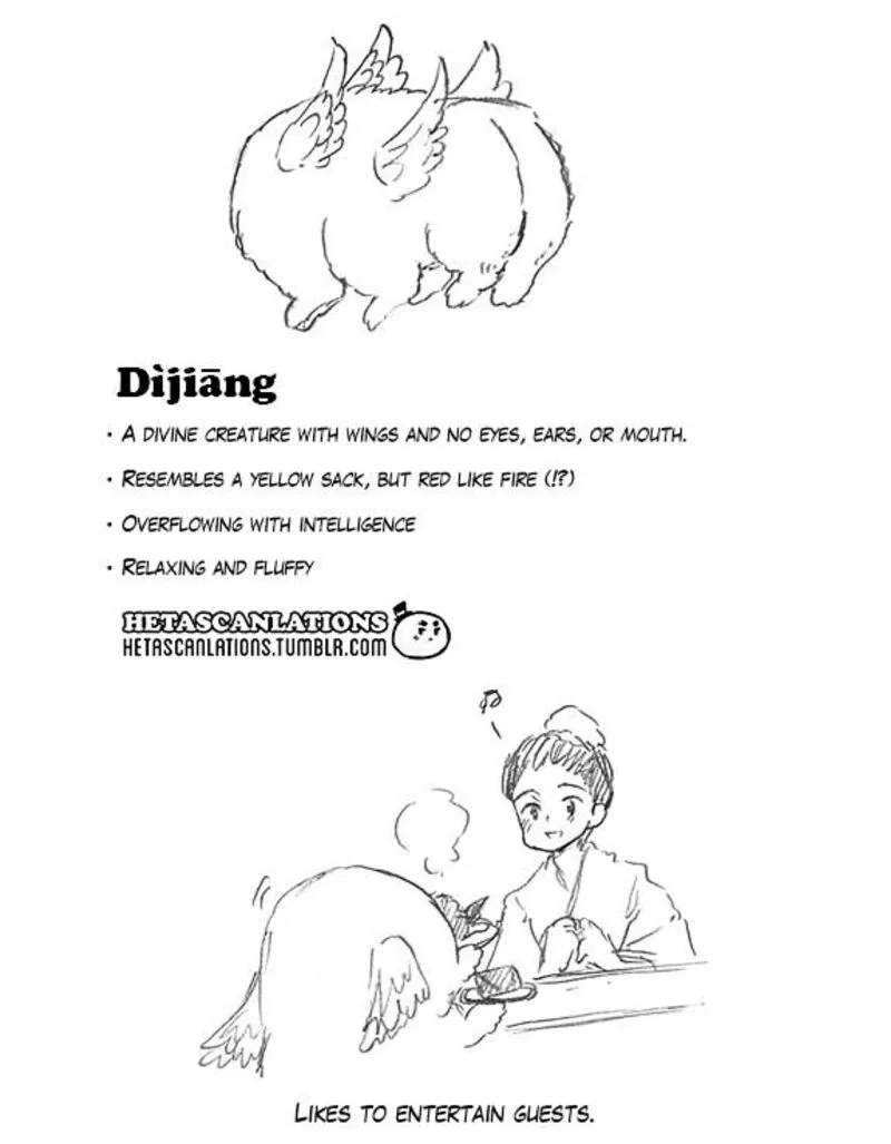 Hetalia - World Stars Chapter 276 page 5