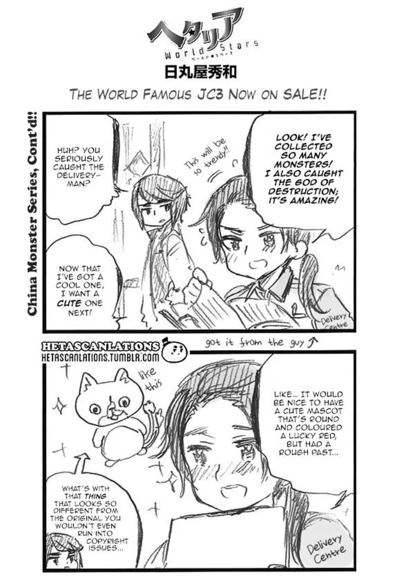 Hetalia - World Stars Chapter 276 page 1