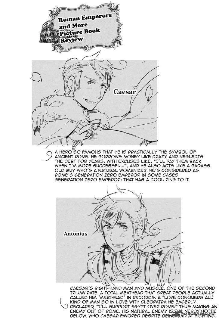 Hetalia - World Stars Chapter 28 page 9