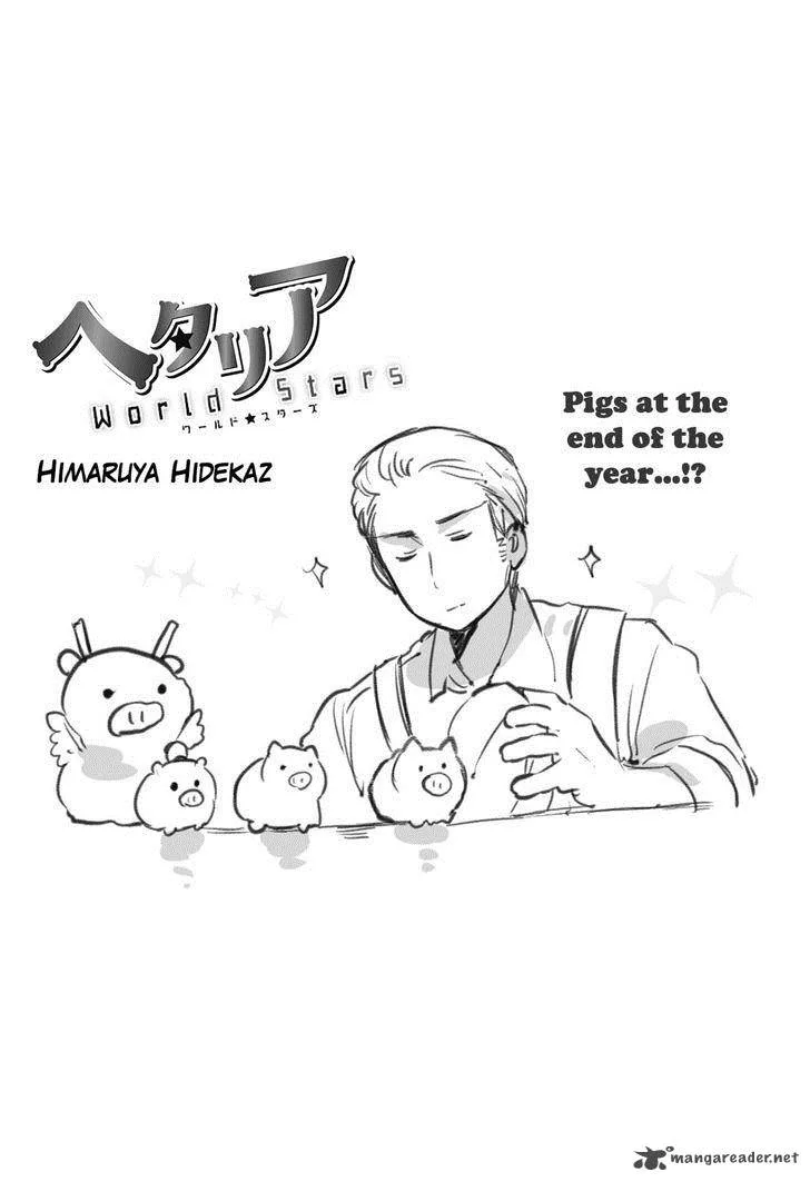 Hetalia - World Stars Chapter 29 page 1
