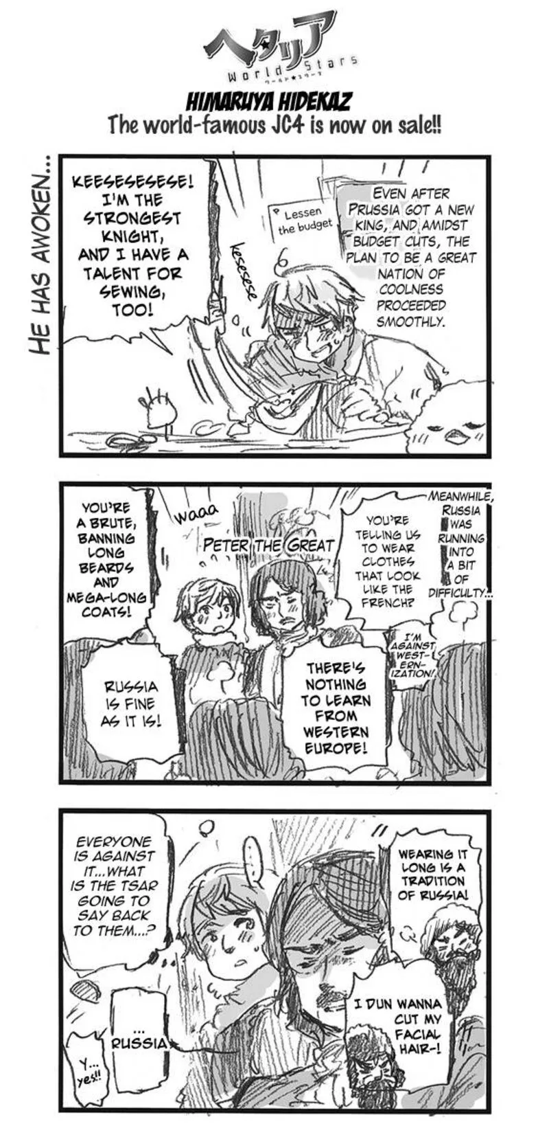 Hetalia - World Stars Chapter 298 page 1