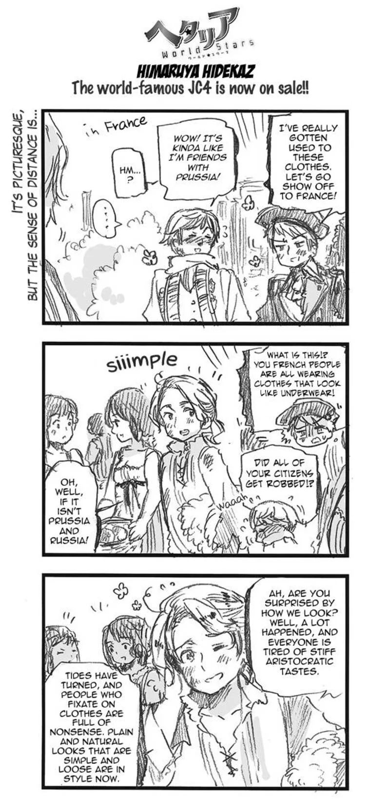 Hetalia - World Stars Chapter 300 page 1