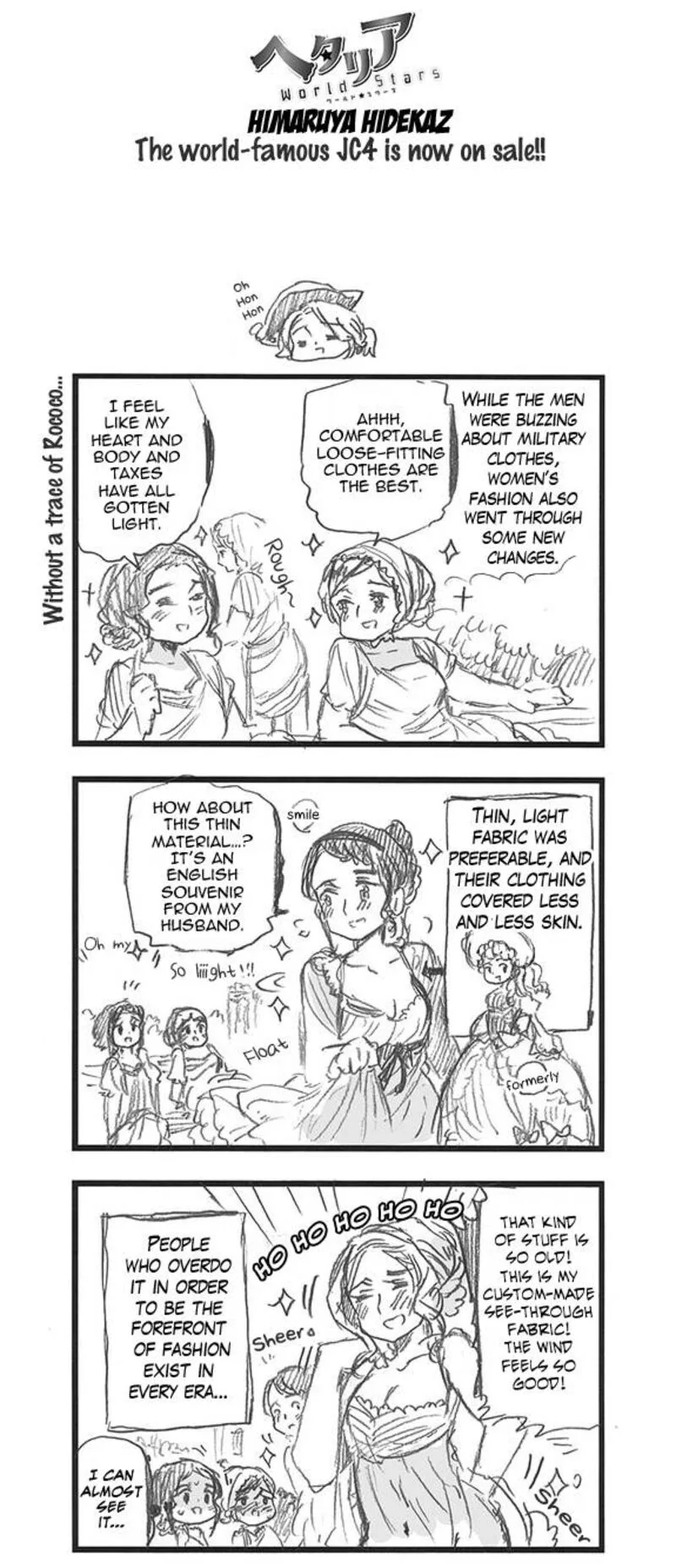 Hetalia - World Stars Chapter 305 page 1