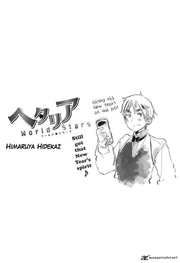 Hetalia - World Stars Chapter 31 page 1