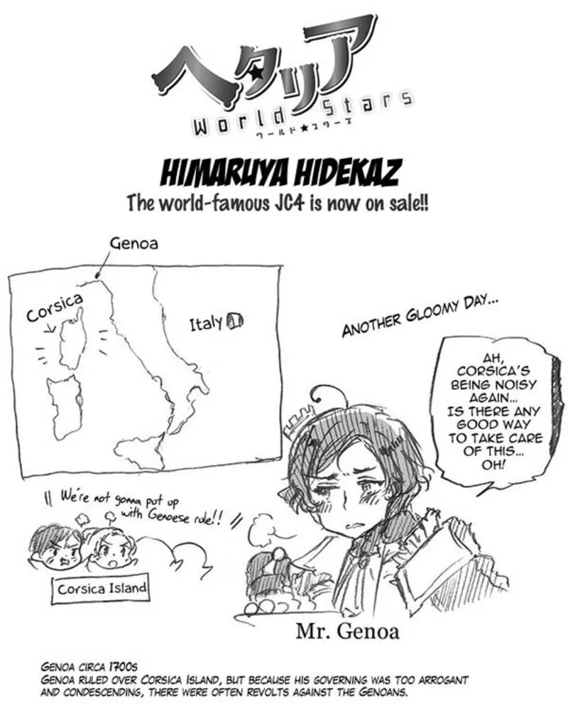 Hetalia - World Stars Chapter 311 page 1