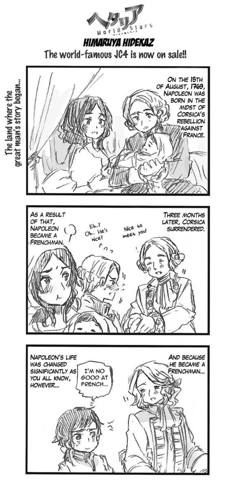 Hetalia - World Stars Chapter 312 page 1