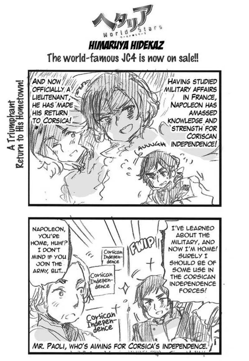 Hetalia - World Stars Chapter 314 page 1