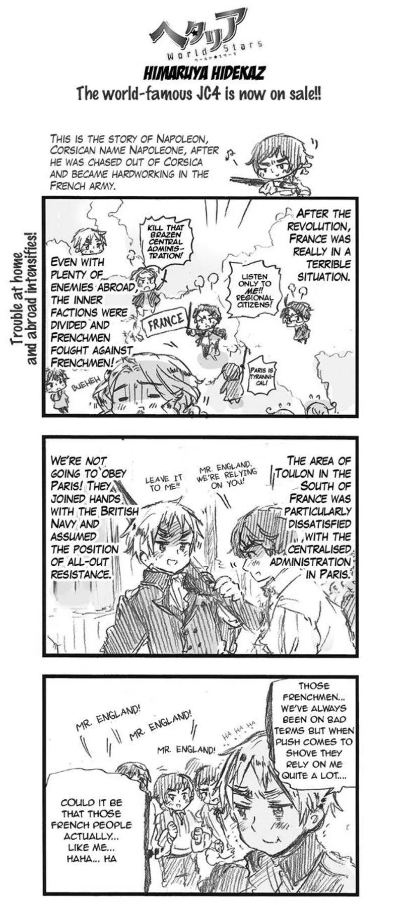 Hetalia - World Stars Chapter 317 page 1