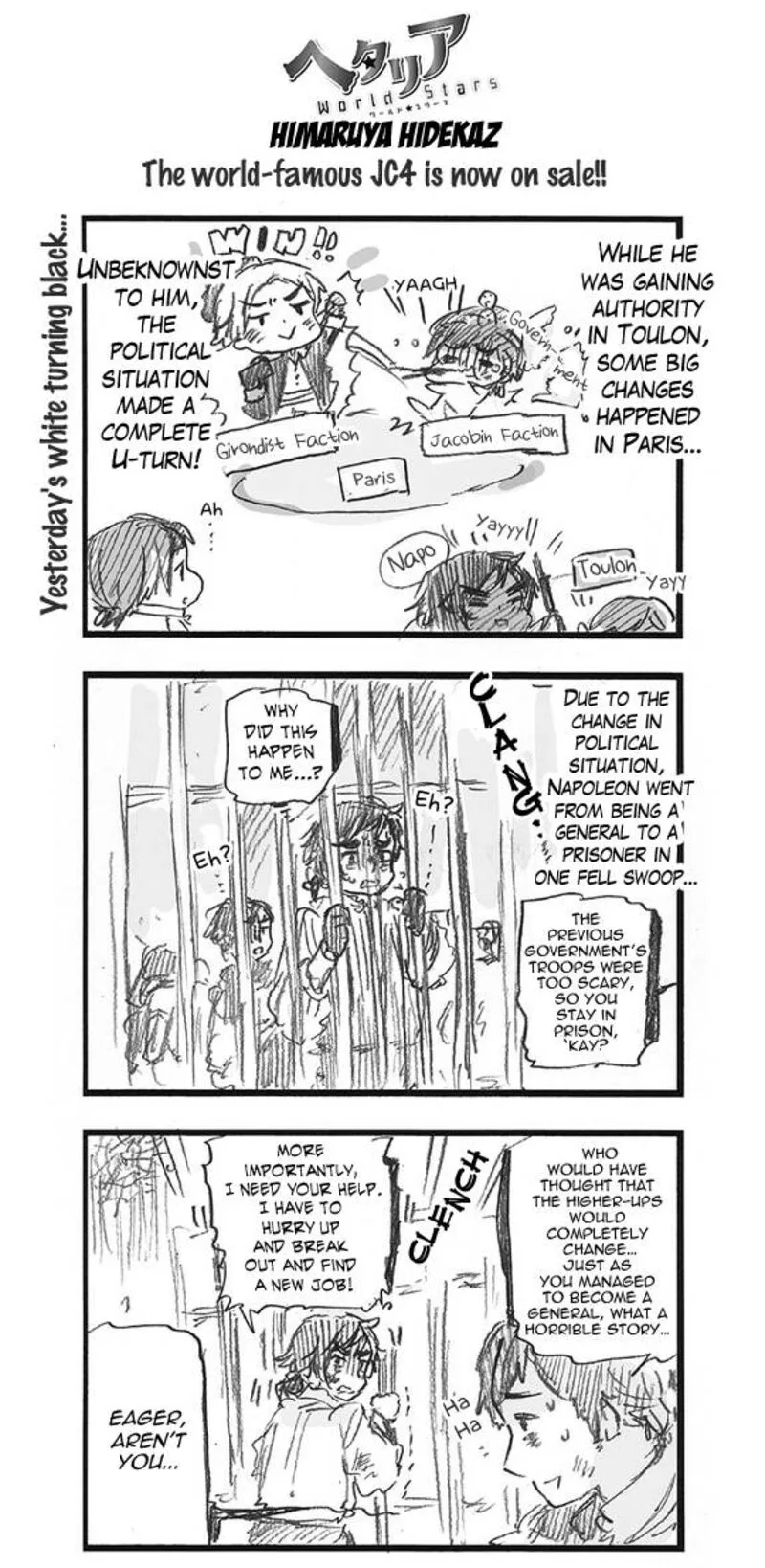 Hetalia - World Stars Chapter 320 page 1