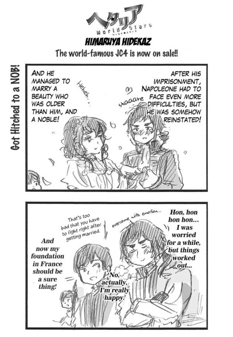 Hetalia - World Stars Chapter 321 page 1