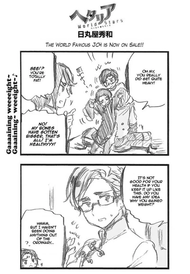 Hetalia - World Stars Chapter 330 page 1