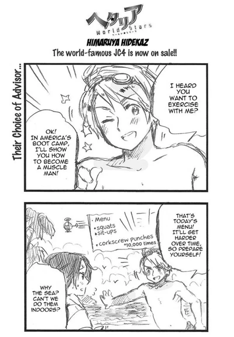 Hetalia - World Stars Chapter 331 page 1