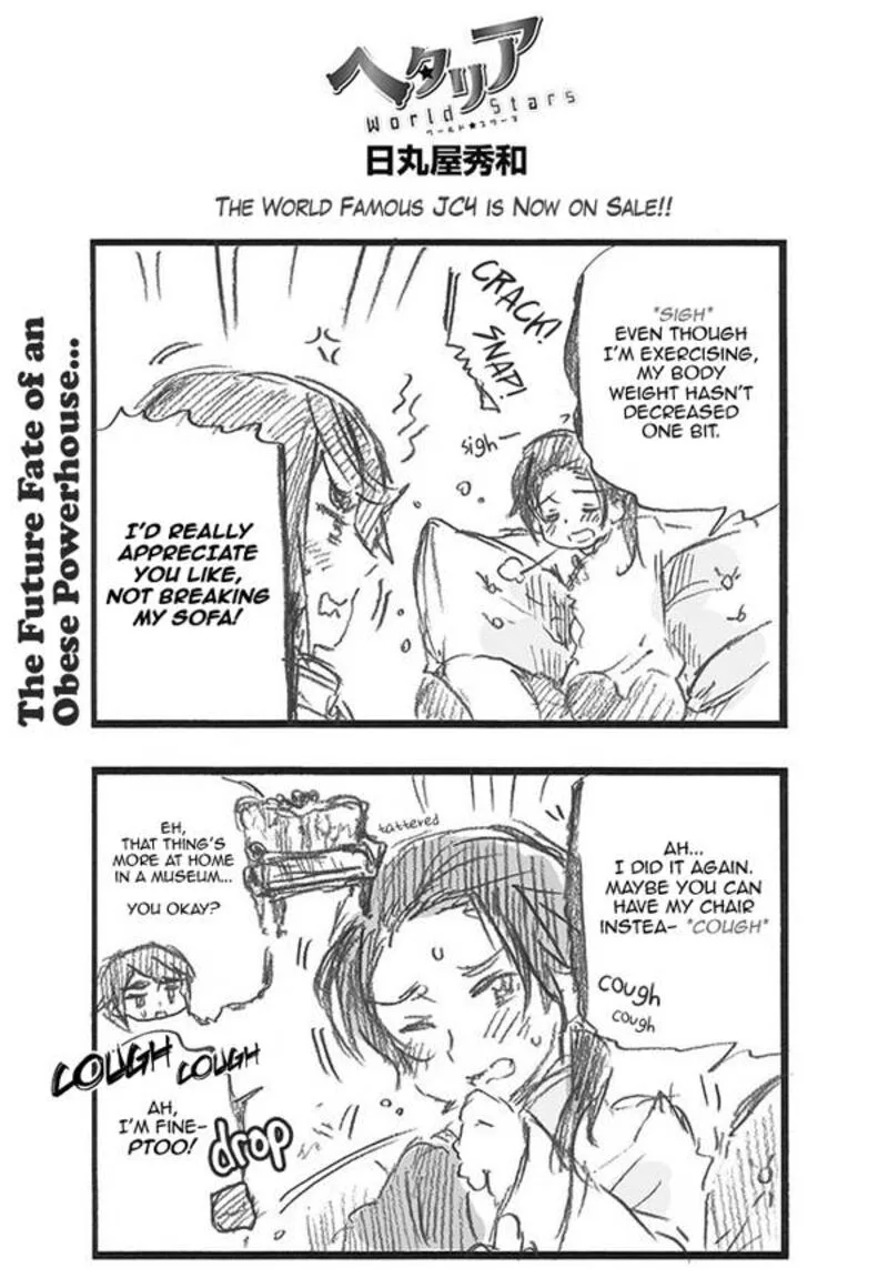 Hetalia - World Stars Chapter 332 page 1