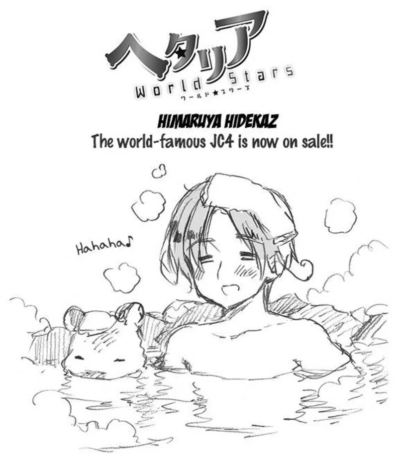 Hetalia - World Stars Chapter 341 page 1