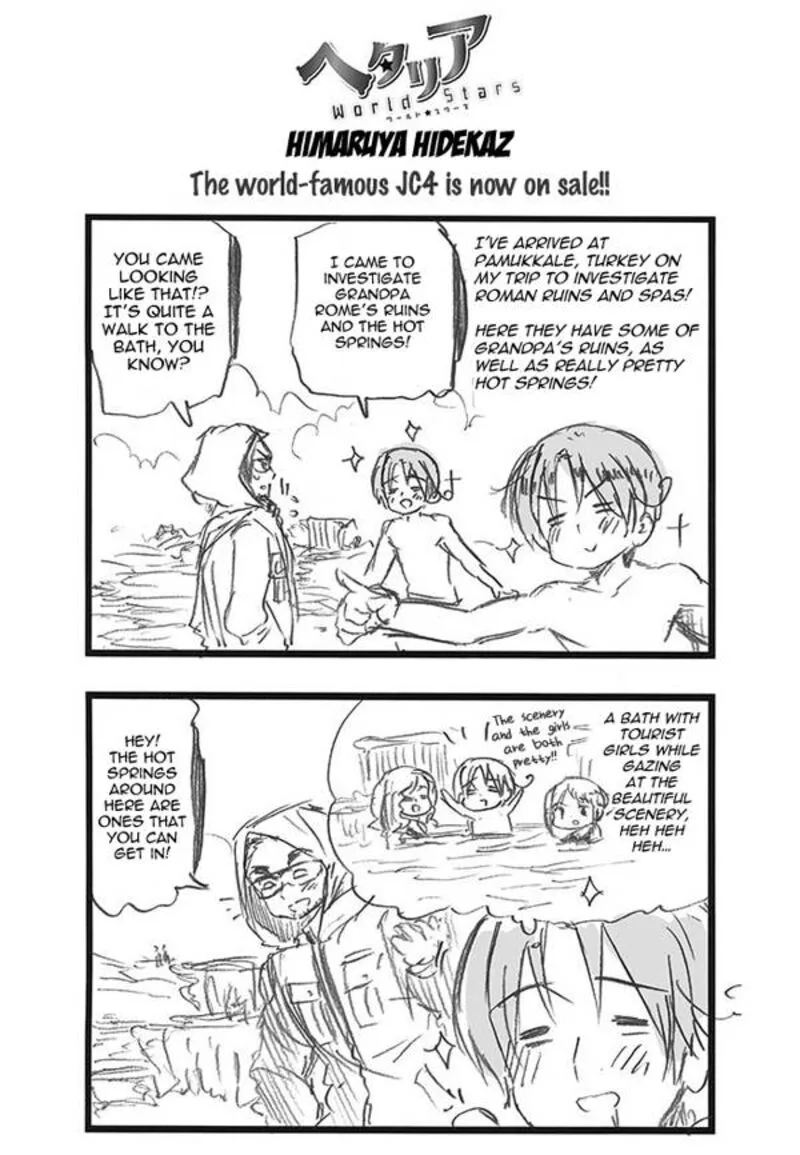 Hetalia - World Stars Chapter 342 page 1