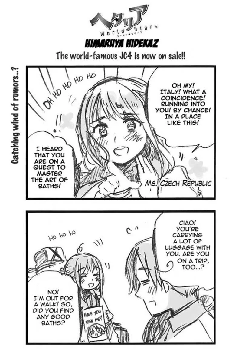 Hetalia - World Stars Chapter 345 page 1