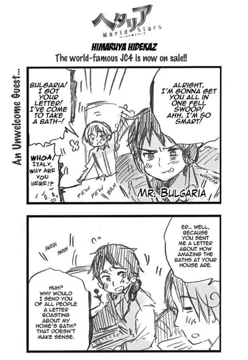 Hetalia - World Stars Chapter 346 page 1