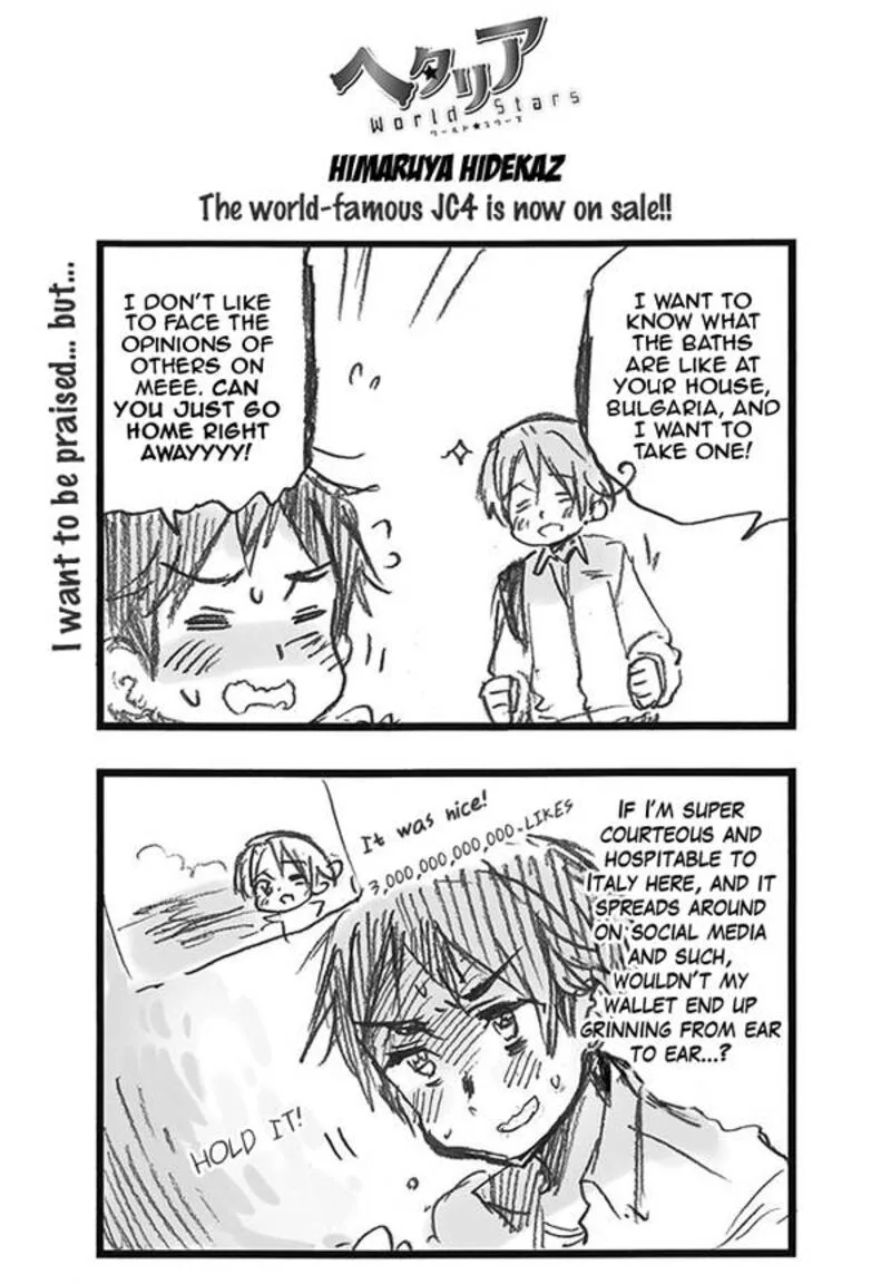 Hetalia - World Stars Chapter 348 page 1