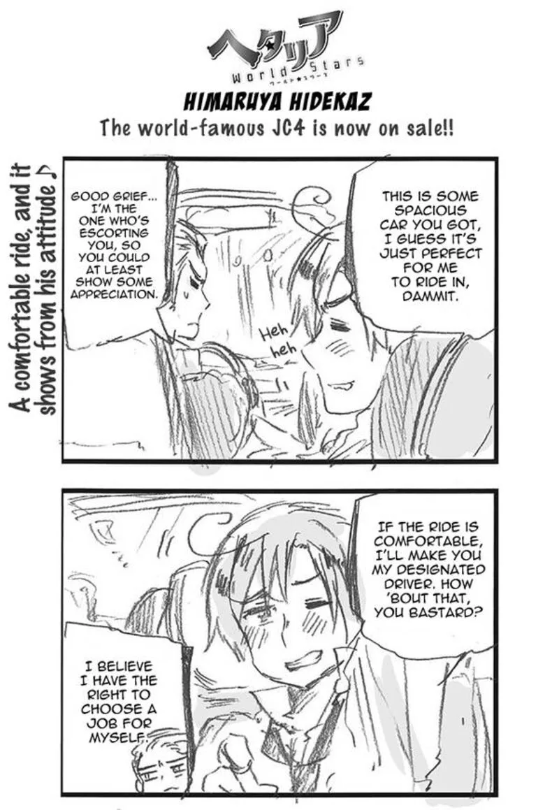 Hetalia - World Stars Chapter 358 page 1