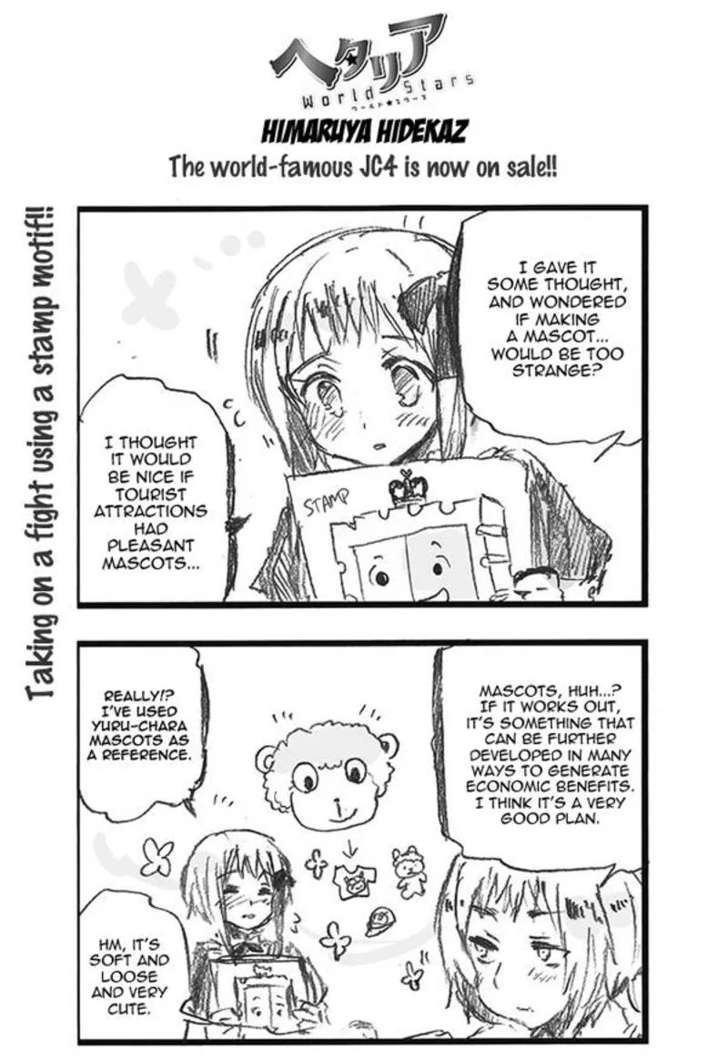 Hetalia - World Stars Chapter 364 page 1