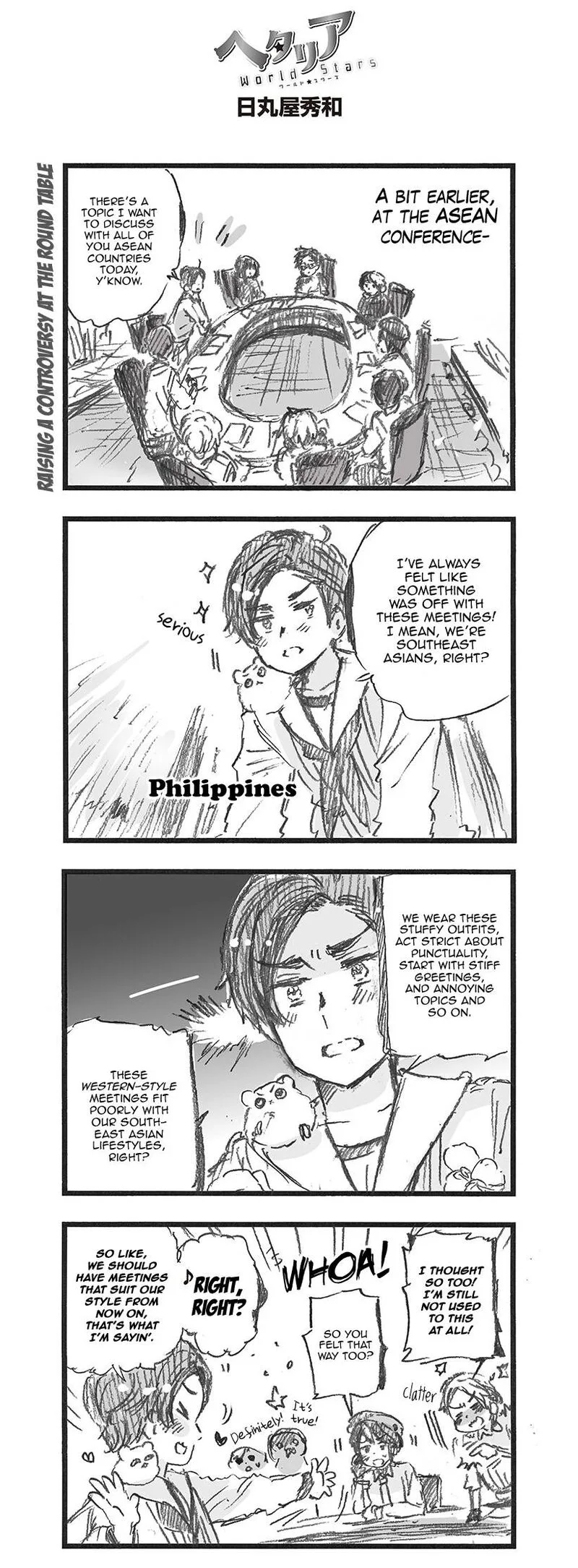 Hetalia - World Stars Chapter 371 page 1